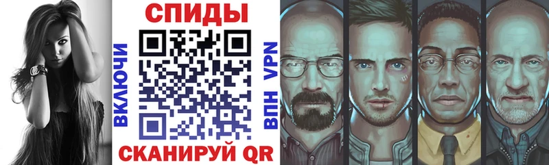 Купить где  Сегежа  АМФЕТАМИН 97% 