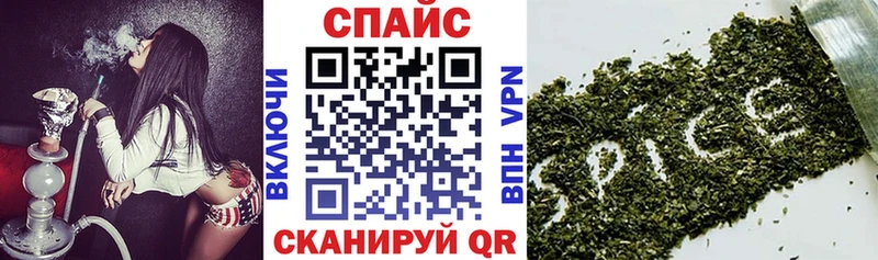 Купить  Сегежа  БУТИРАТ 1.4BDO 