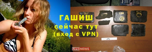 mdpv Армянск