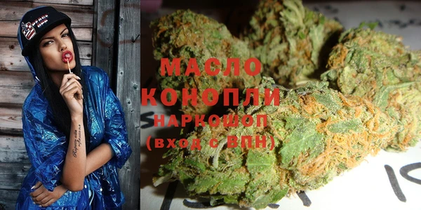 альфа пвп VHQ Белоозёрский
