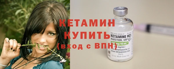 mdpv Армянск