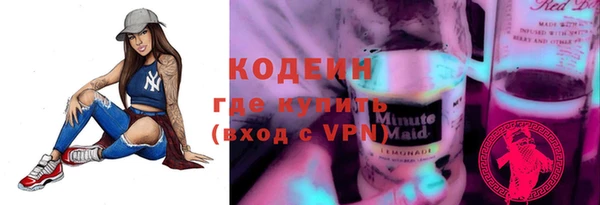 амф Арсеньев