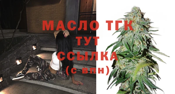 альфа пвп VHQ Белоозёрский
