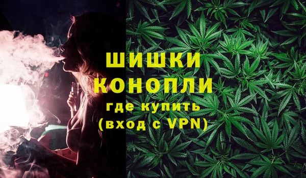 гашиш Алзамай