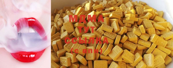 амф Арсеньев