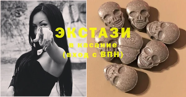 трава Белокуриха