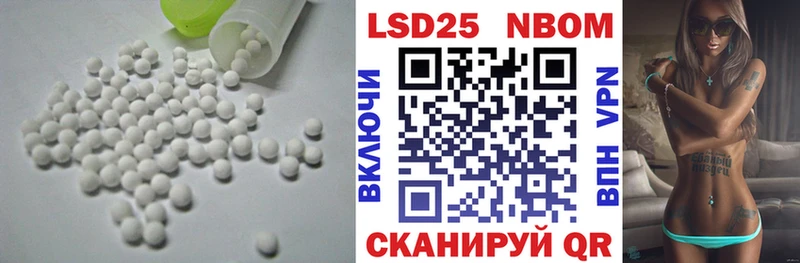 ЛСД экстази ecstasy  Купить где  Сегежа 