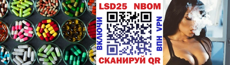 Лсд 25 экстази кислота Сегежа