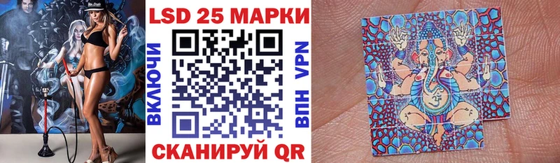 Купить где  Сегежа  Марки NBOMe 1500мкг 